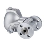 Gestra UNA 45 DN65 PN40